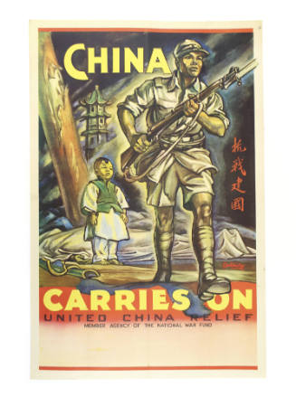Vertical color propaganda poster of a Chinese soldier carrying a weapon with a child and covere…