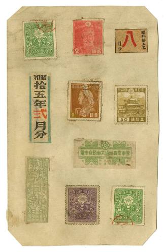 Sheet of paper with ten colored Japanese stamps affixed to the sheet