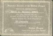 Printed card for the Imperial Domain of the Golden Dragon dated January 24, 1944
