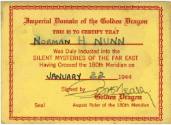 Imperial Domain of the Golden Dragon issued to Norman H. Nunn dated January 22, 1944