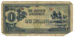 Printed currency of one shilling with images of palm trees