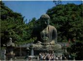 Printed postcard with color photograph of the Great Buddha at Kamakura