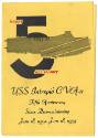 Printed program for USS Intrepid's Fifth Anniversary Since Recommissioing dated June 18, 1959