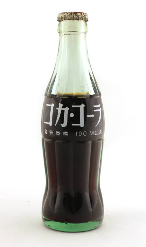 Japanese Coca-Cola Bottle – Works – Intrepid Museum