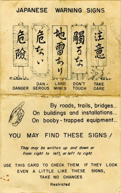 Document with black text and images of Japanese phrases and their translations titled “Japanese…
