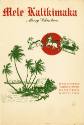 Menu cover with colored image of Santa and reindeer flying over a thatched hut and palm trees, …