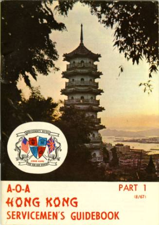 Cover of “Hong Kong Servicemen’s Guidebook” with color photograph of tall pagoda building on hi…