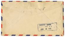 Back of sealed envelope with a "Directory Service" stamp dated January 6, 1945