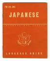 Printed booklet titled "Japanese Language Guide"