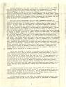 Printed statement of Chaplain Basil H. Struthers in regards to racial unrest that occurred on U…