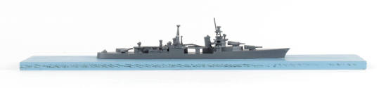 Cruiser recognition model on blue base